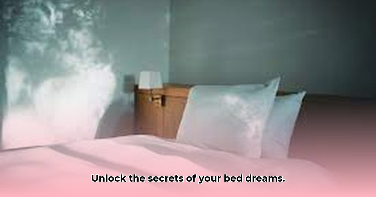 bed-dream-meaning